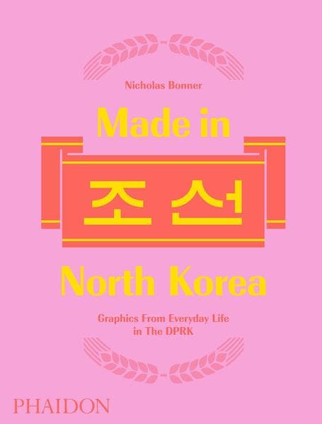 MADE IN NORTH KOREA