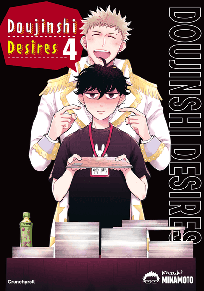 Doujinshi Desires – Band 4