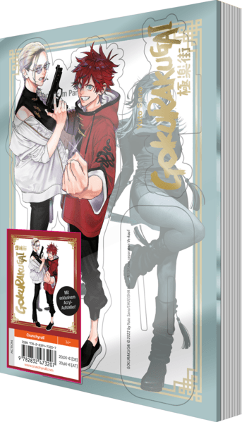 Gokurakugai – Band 5 – mit Acryl-Aufsteller