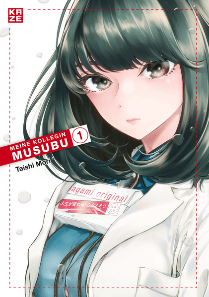 Meine Kollegin Musubu – Band 1