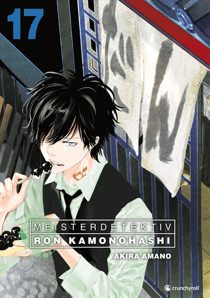 Meisterdetektiv Ron Kamonohashi – Band 17