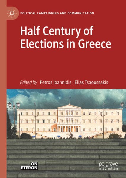 Half Century of Elections in Greece