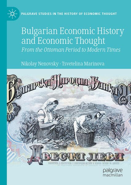 Bulgarian Economic History and Economic Thought