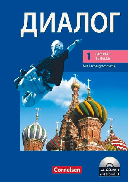 Dialog - Lehrwerk für den Russischunterricht - Russisch als 2. Fremdsprache - Ausgabe 2008 - 1. Lernjahr