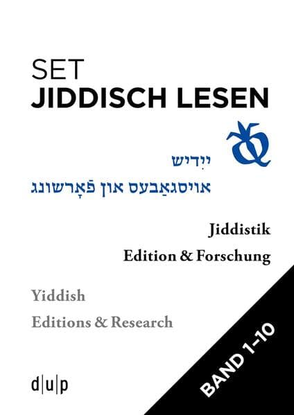 Set: Jiddisch lesen