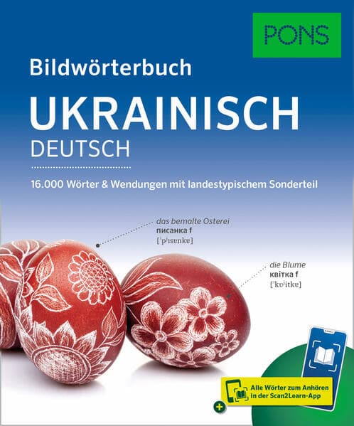 PONS Bildwörterbuch Ukrainisch