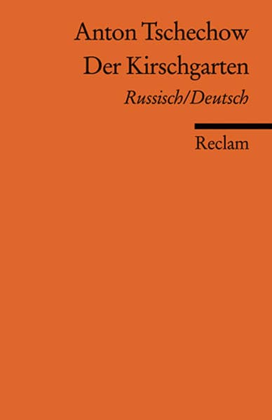 Der Kirschgarten. Russ. /Dt