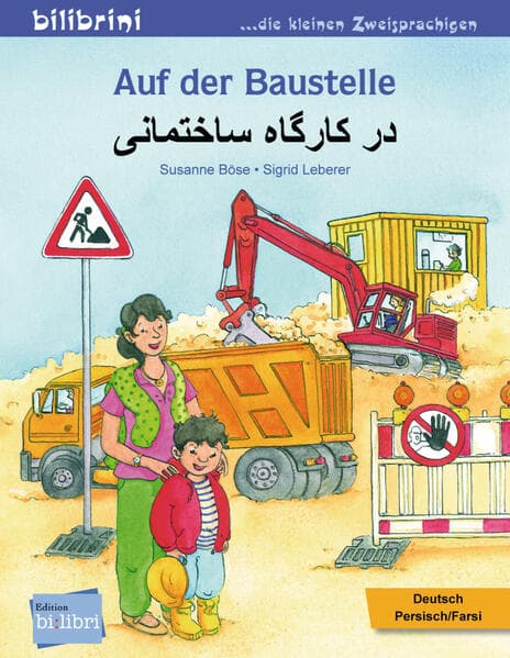 Auf der Baustelle (Deutsch-Persisch/Farsi)
