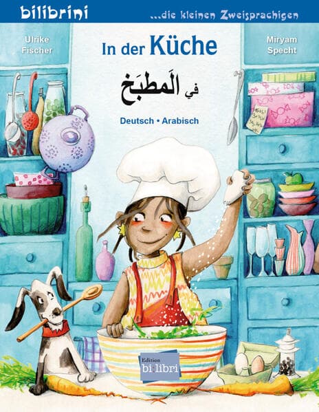 In der Küche (Deutsch-Arabisch)