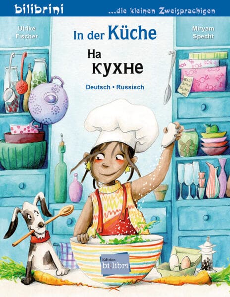 In der Küche (Deutsch-Russisch)