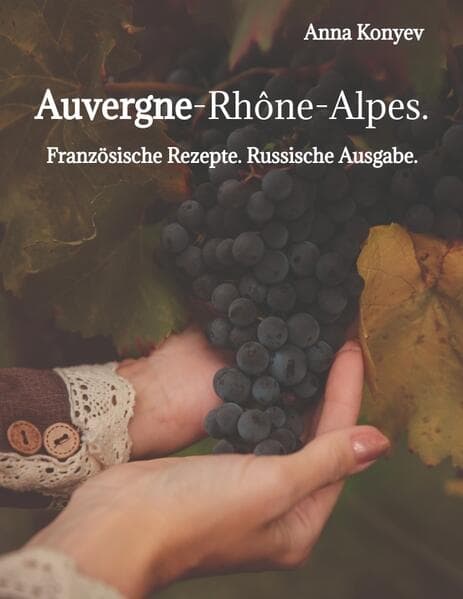 Auvergne-Rhône-Alpes