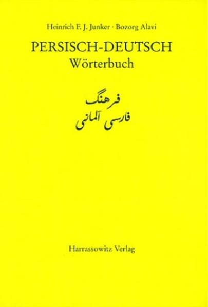 Wörterbuch Persisch-Deutsch