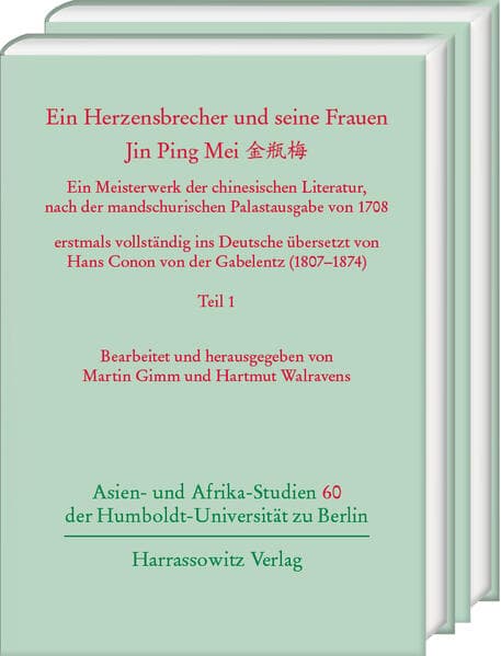 Ein Herzensbrecher und seine Frauen. Jin Ping Mei