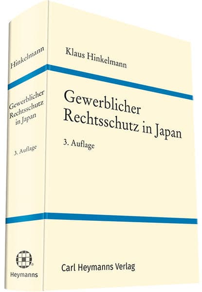 Gewerblicher Rechtsschutz in Japan