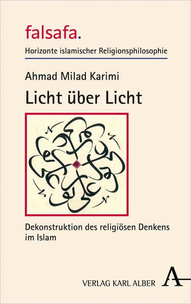 Licht über Licht