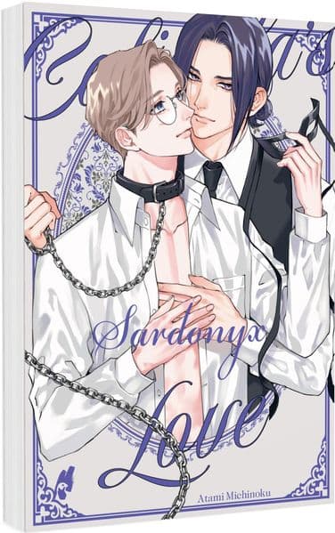 Caligula's Love – Sardonyx