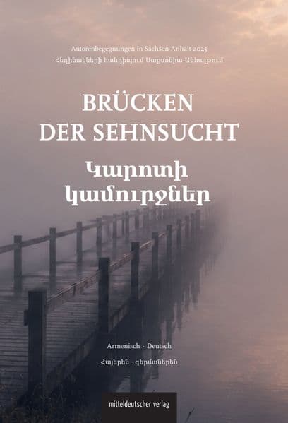 Brücken der Sehnsucht
