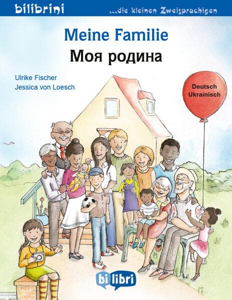 Meine Familie (Deutsch-Ukrainisch)
