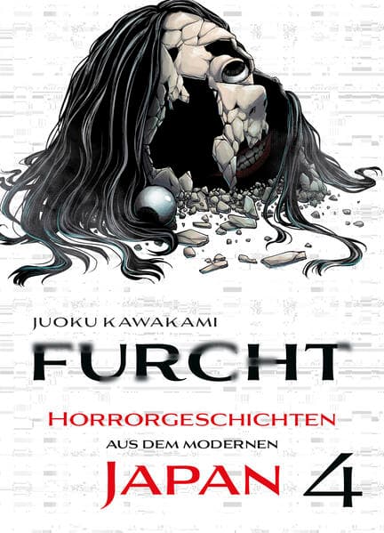 Furcht: Horrorgeschichten aus dem modernen Japan 04