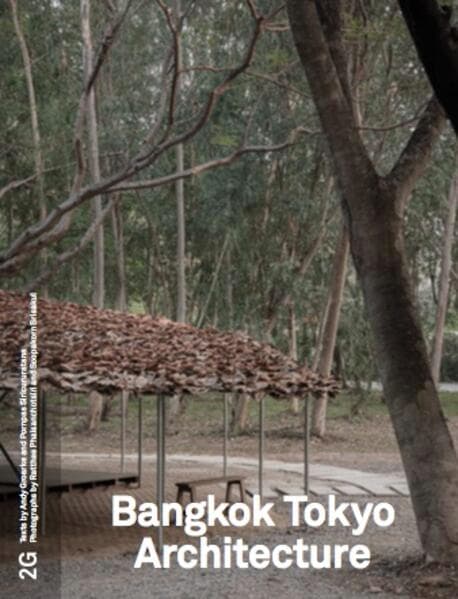 2G #96 Bangkok Tokyo Architecture