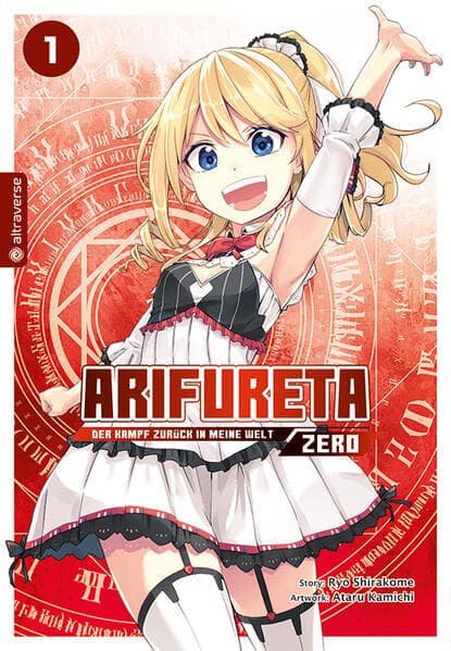 Arifureta - Der Kampf zurück in meine Welt - Zero 01