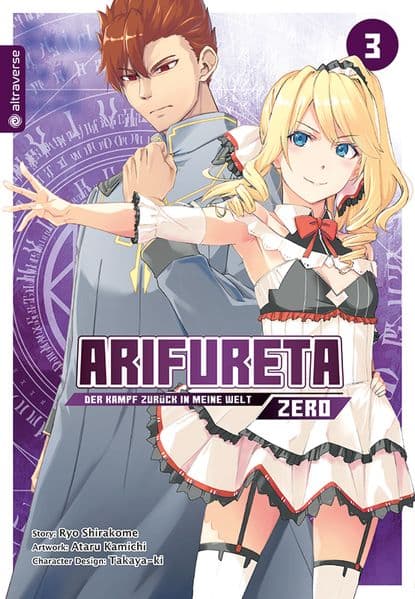 Arifureta - Der Kampf zurück in meine Welt - Zero 03