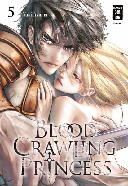 Blood Crawling Princess 05