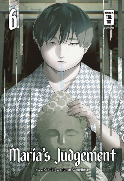 Maria’s Judgement 06