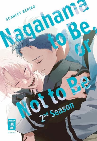 Nagahama to Be, or Not to Be 2nd Season