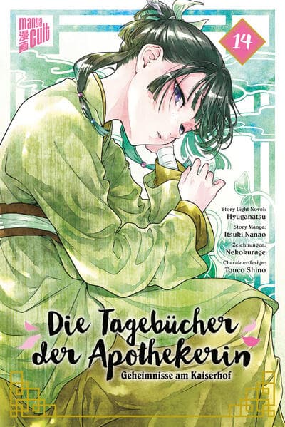 Die Tagebücher der Apothekerin – Geheimnisse am Kaiserhof 14 Limited Edition