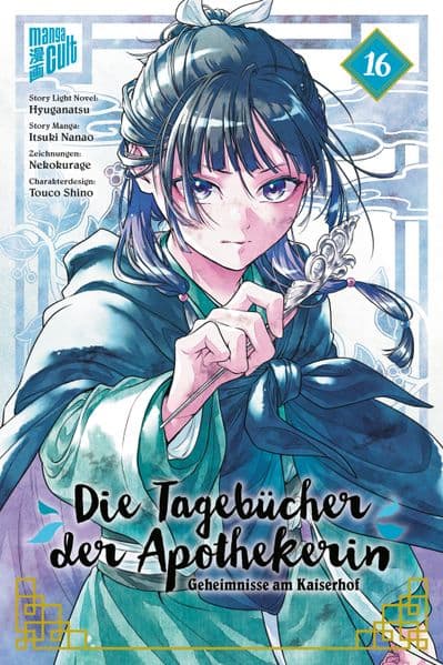 Die Tagebücher der Apothekerin – Geheimnisse am Kaiserhof 16