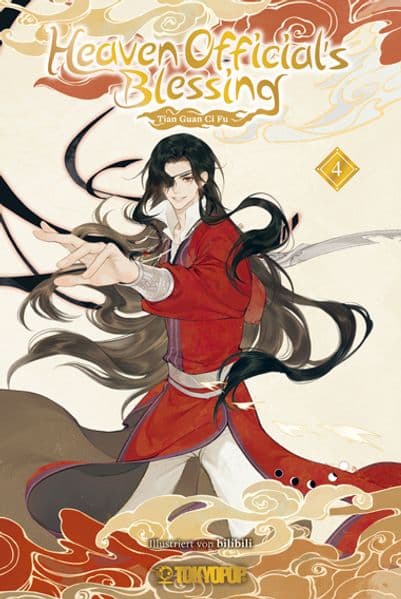 Heaven Official's Blessing Animation Manhua 04