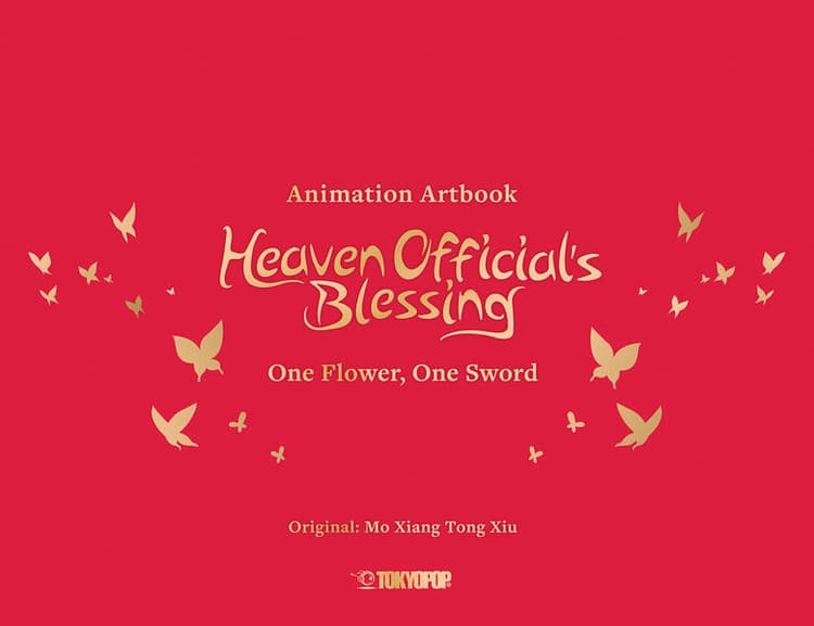 Heaven Official's Blessing Artbook: One Flower, One Sword