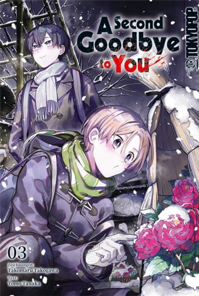 A Second Goodbye to You 03