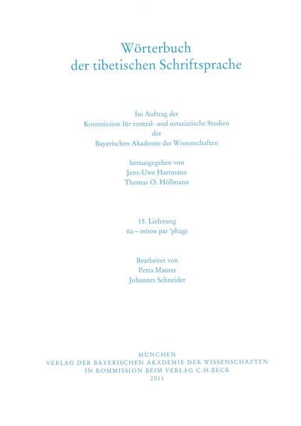 Wörterbuch der tibetischen Schriftsprache