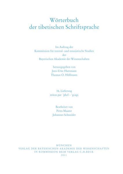 Wörterbuch der tibetischen Schriftsprache