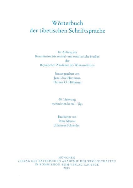 Wörterbuch der tibetischen Schriftsprache