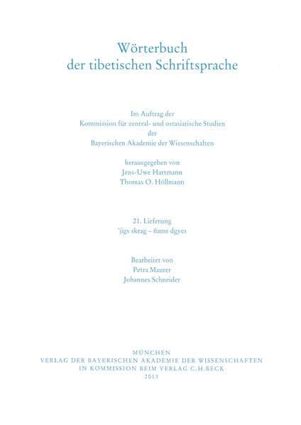 Wörterbuch der tibetischen Schriftsprache