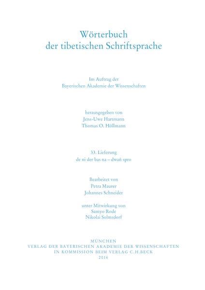 Wörterbuch der tibetischen Schriftsprache 33. Lieferung