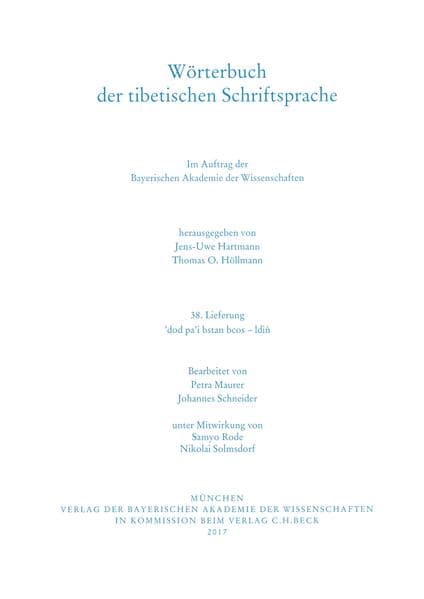 Wörterbuch der tibetischen Schriftsprache 38. Lieferung