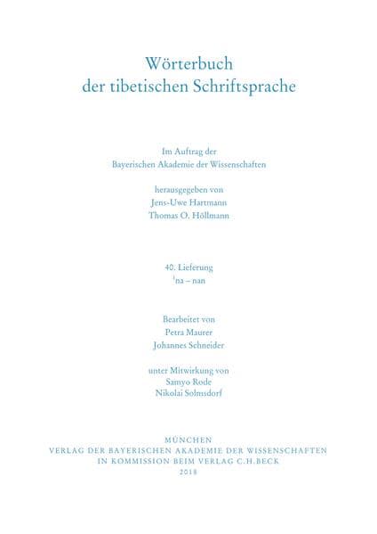 Wörterbuch der tibetischen Schriftsprache 40. Lieferung