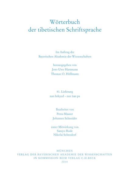 Wörterbuch der tibetischen Schriftsprache 41. Lieferung