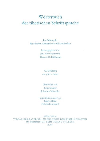 Wörterbuch der tibetischen Schriftsprache 42. Lieferung