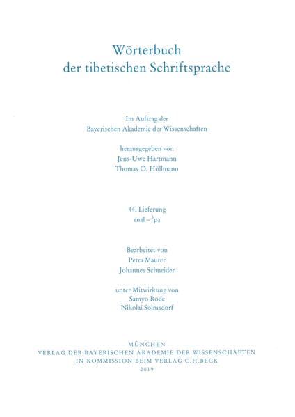 Wörterbuch der tibetischen Schriftsprache 44. Lieferung