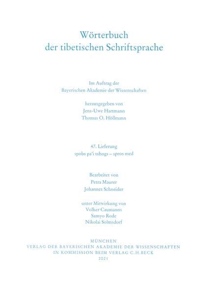 Wörterbuch der tibetischen Schriftsprache 47. Lieferung