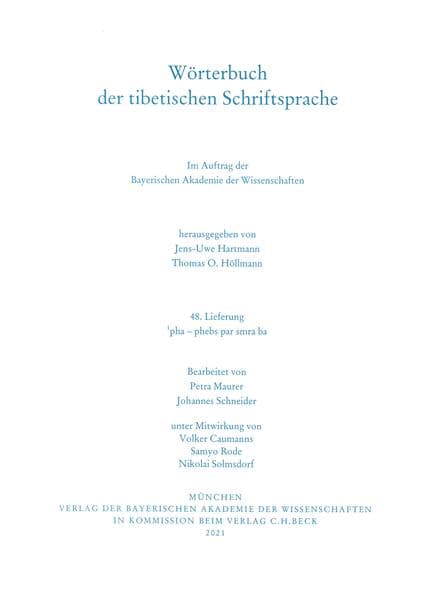 Wörterbuch der tibetischen Schriftsprache 48. Lieferung