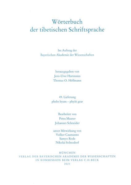 Wörterbuch der tibetischen Schriftsprache 49. Lieferung