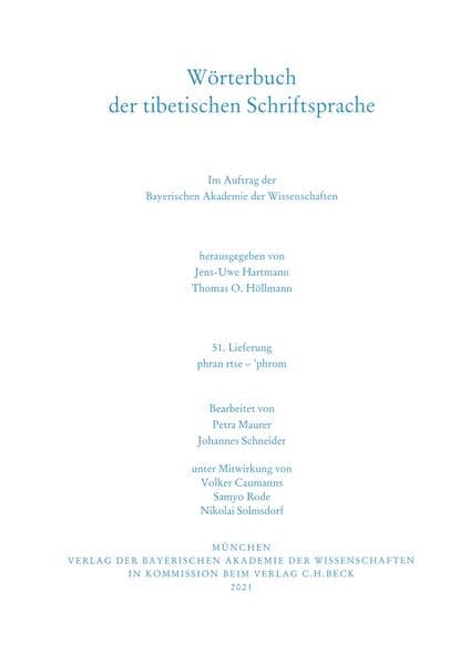 Wörterbuch der tibetischen Schriftsprache 51. Lieferung