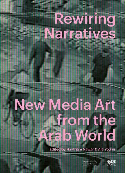 Rewiring Narratives