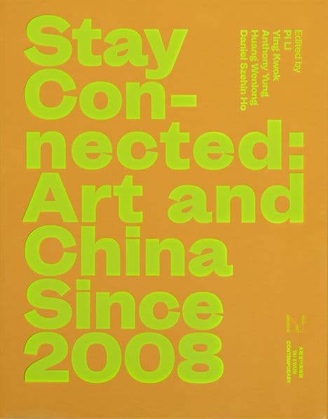 Stay Connected